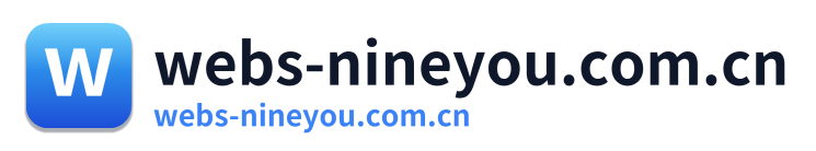 webs-nineyou.com.cn